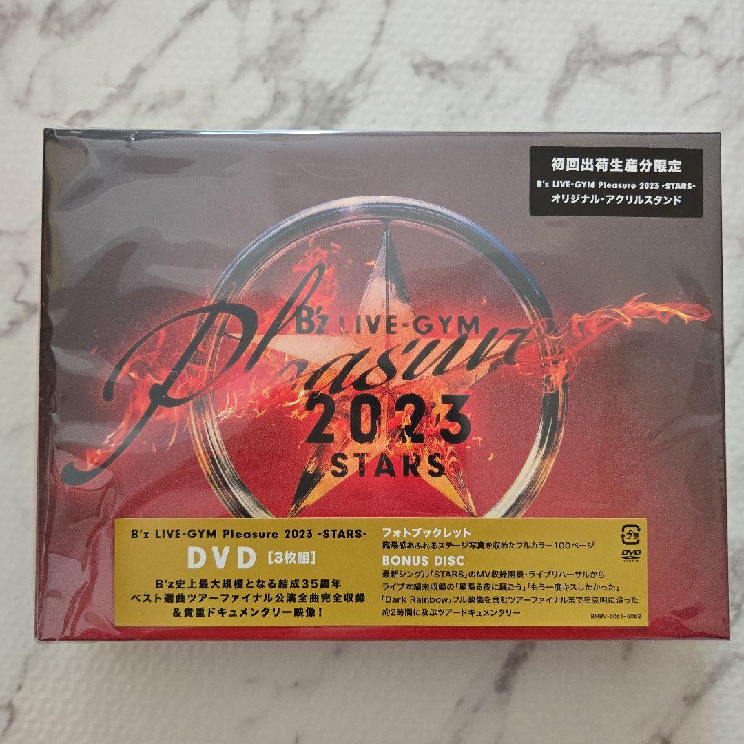ミュージック B'z LIVE-GYM Pleasure2023-STARS-DVD