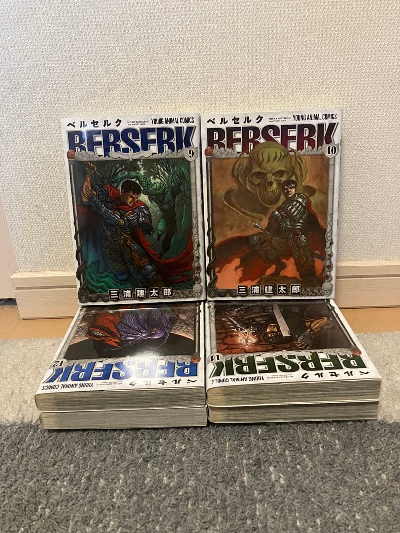 【今週限定価格】ベルセルク 新装版 1〜41巻 三浦建太郎