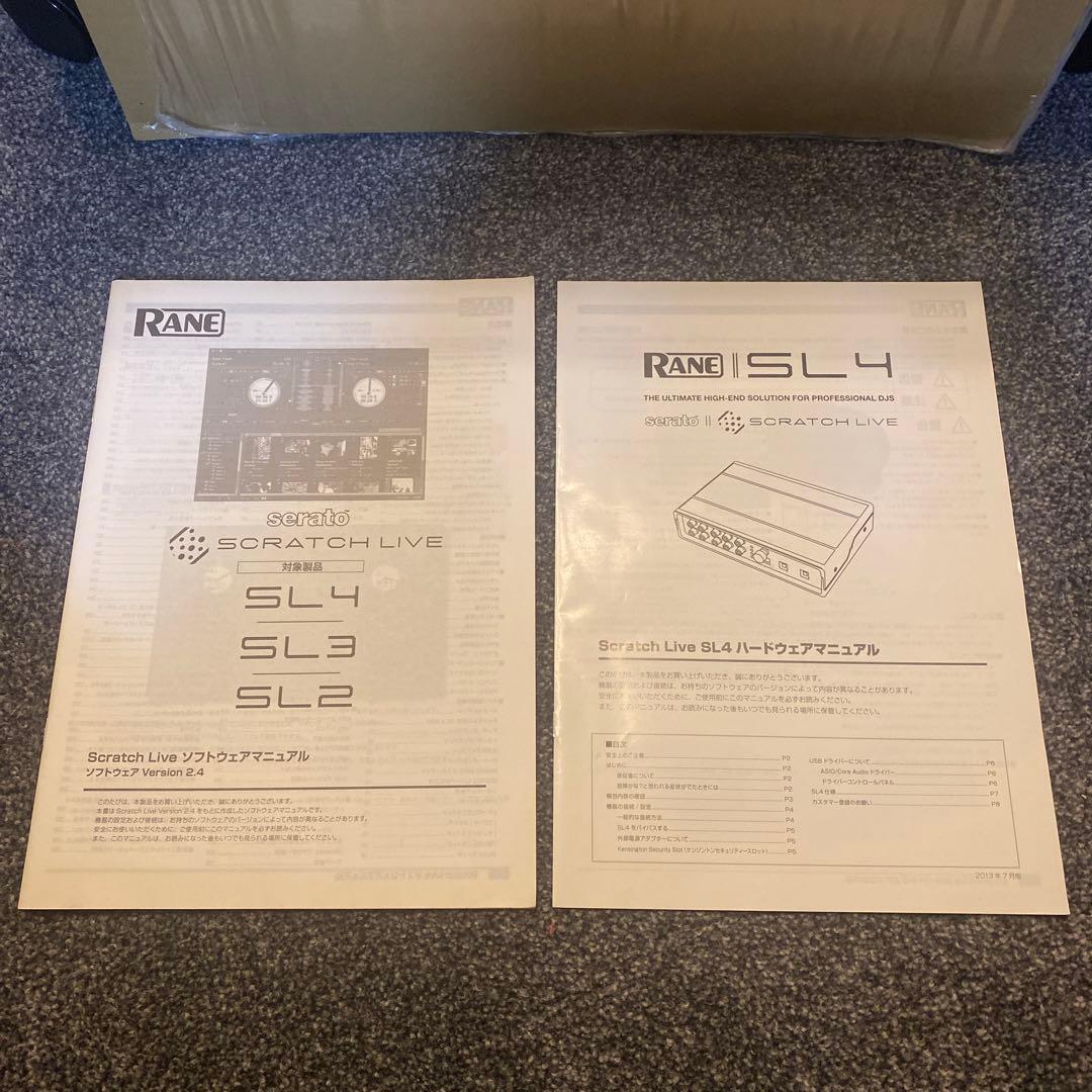 serato SL4 説明書付き