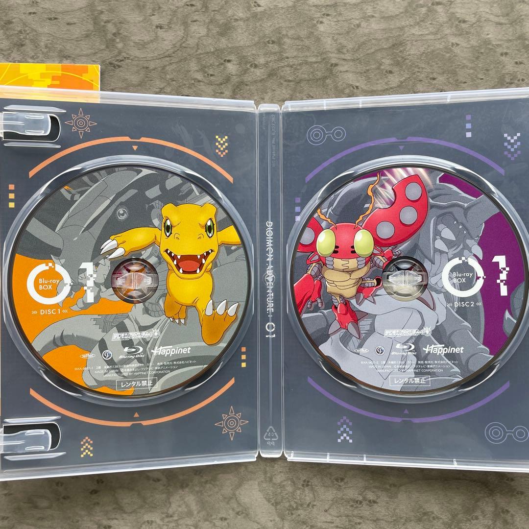 デジモンアドベンチャー: Blu-ray BOX1〈2枚組〉