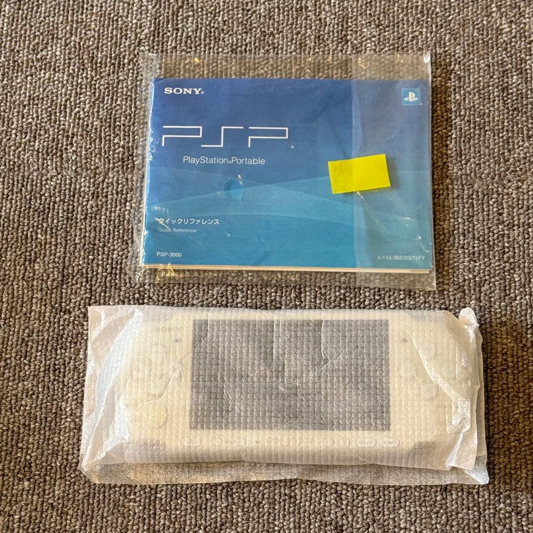 PSP-3000 パールホワイト 箱付き