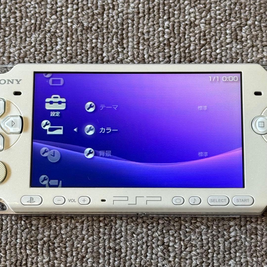 PSP-3000 パールホワイト 箱付き