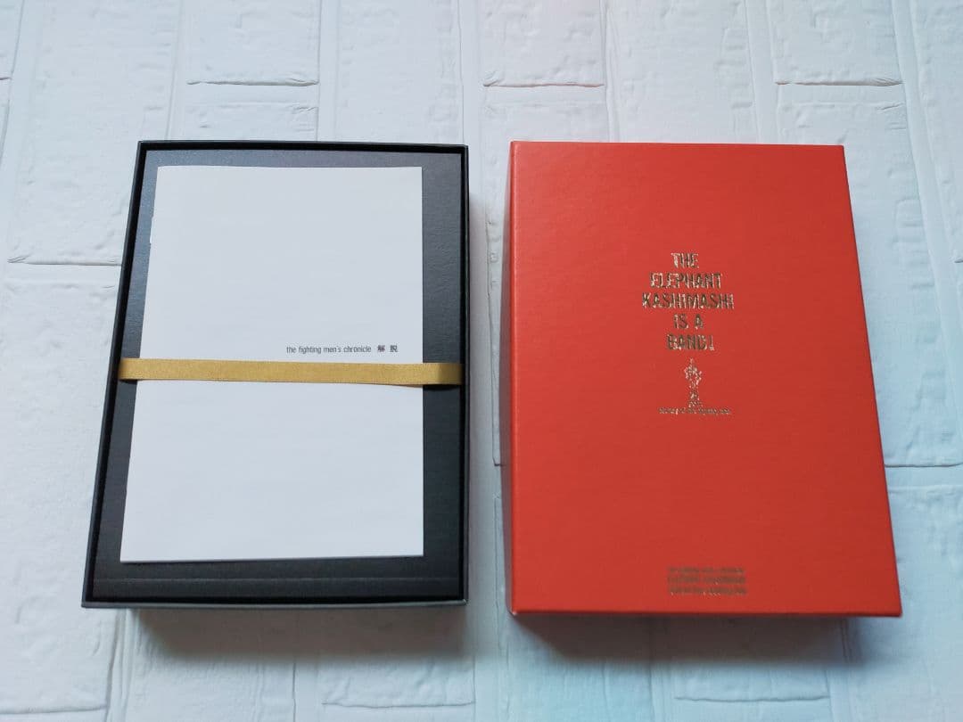 エレファントカシマシ 6枚組ライブブートレグBOX 赤箱