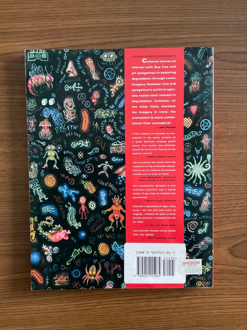 【美品】COSMIC RETRIBUTION: Joe Coleman