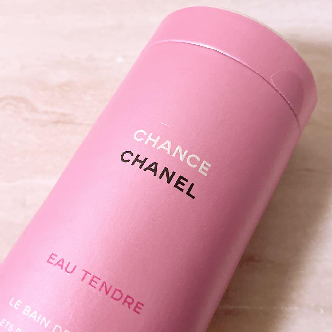 ☆訳あり☆ フォロー箱無し チャンス オータンドゥル バスタブレット 10個入