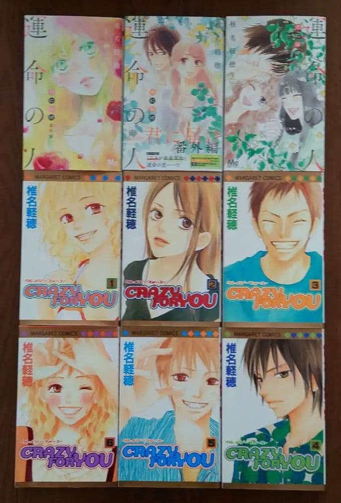 君に届け 1〜30巻 & 番外編 1〜3巻 &CRAZY FOR YOU 全6巻