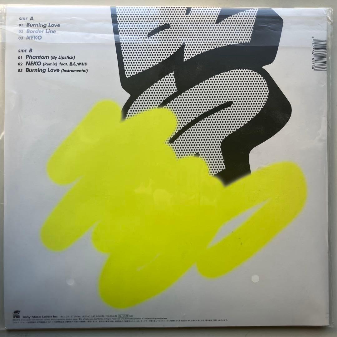 OKAMOTO’S BL-EP 完全生産限定レコード盤