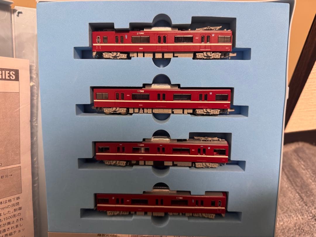 京急1500形　1525F 4両セット　マイクロエース