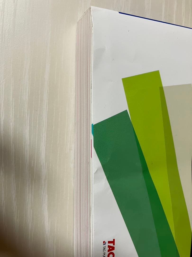 2025年合格目標 TAC 公務員試験 対策講座 教材 まとめ売り