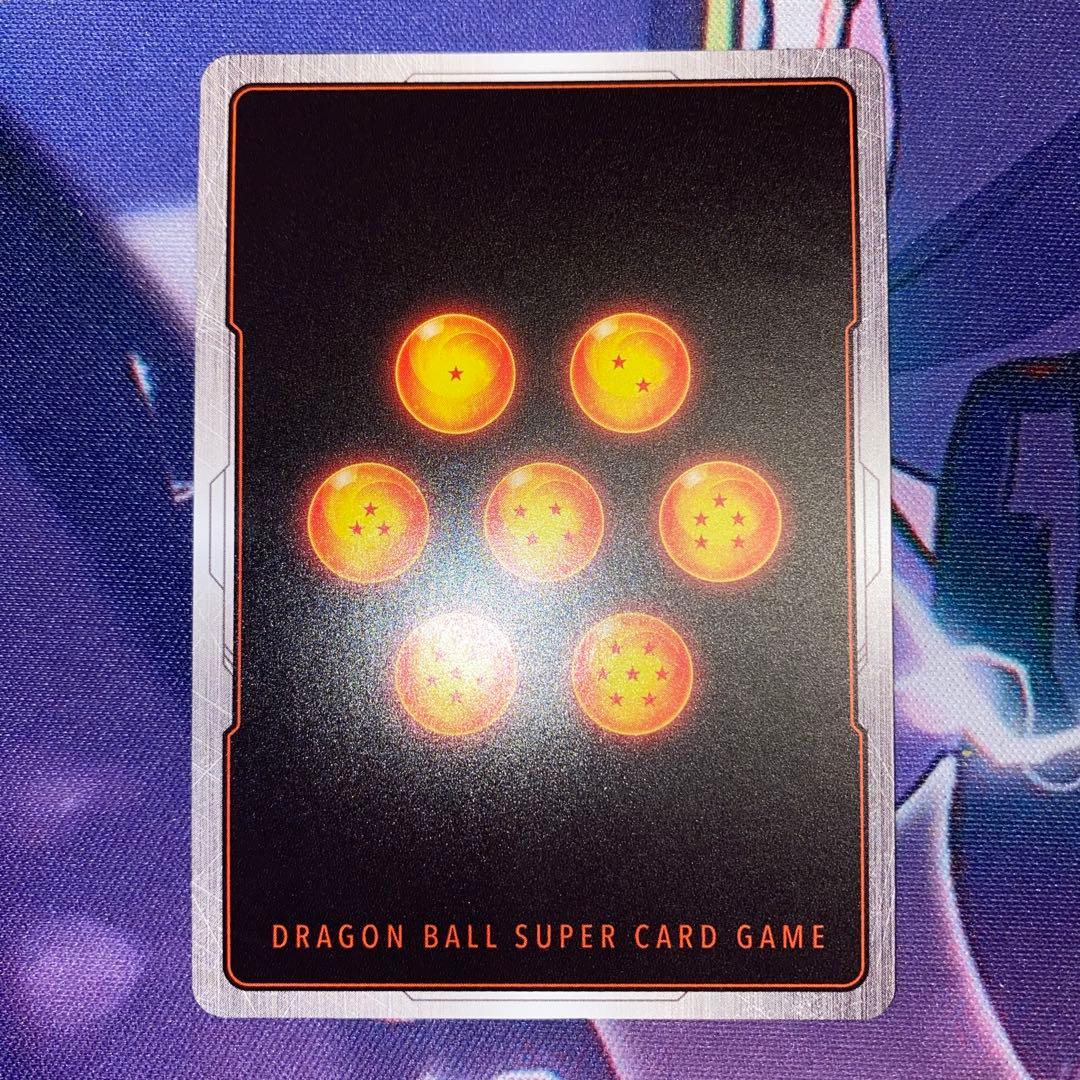 ドラゴンボールフュージョンワールド　孫悟飯：少年期　FS09-10 3枚セット