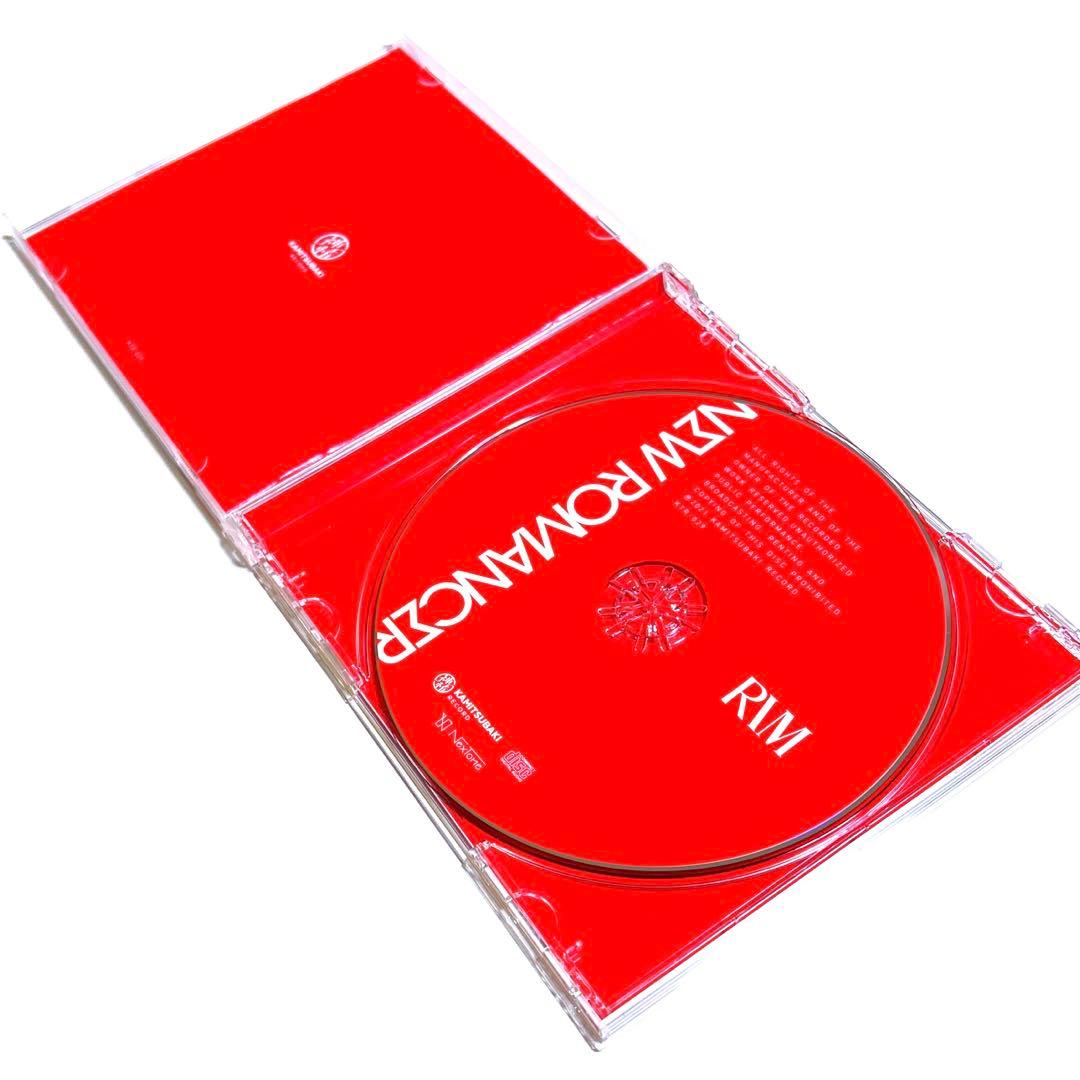 理芽 1st アルバム NEW ROMANCER スペシャルボックス版