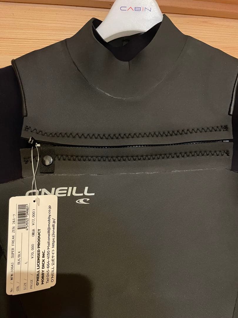 O'Neill セミドライショートチェストジップ新品(価格相談受けます)