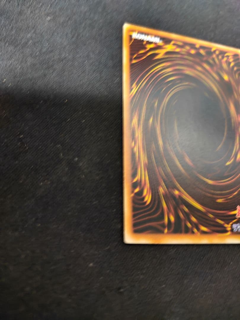 【第二期遊戯王カード】G6-02 UR トゥーンブラック・マジシャンガール