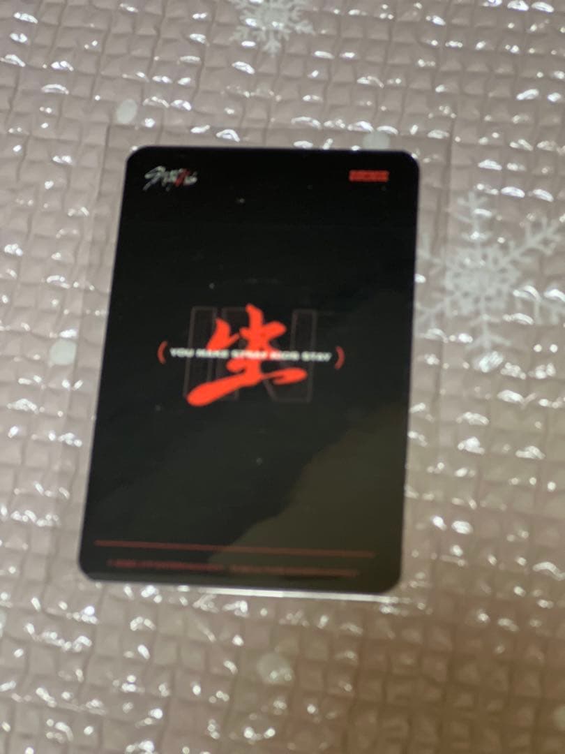 stray kids リノ IN生 SUBK ヨントン 限定 特典トレカ スキズ