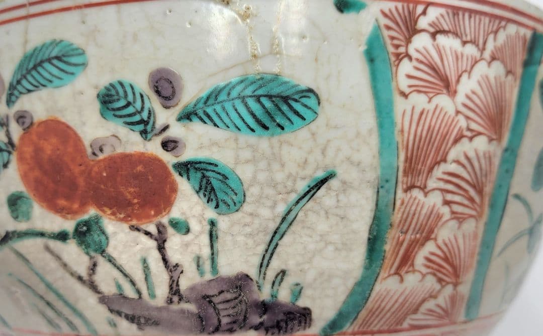 茶道具　時代物　九谷焼　古九谷　五彩手　鉢　水指(見立て)　骨董品、美術品