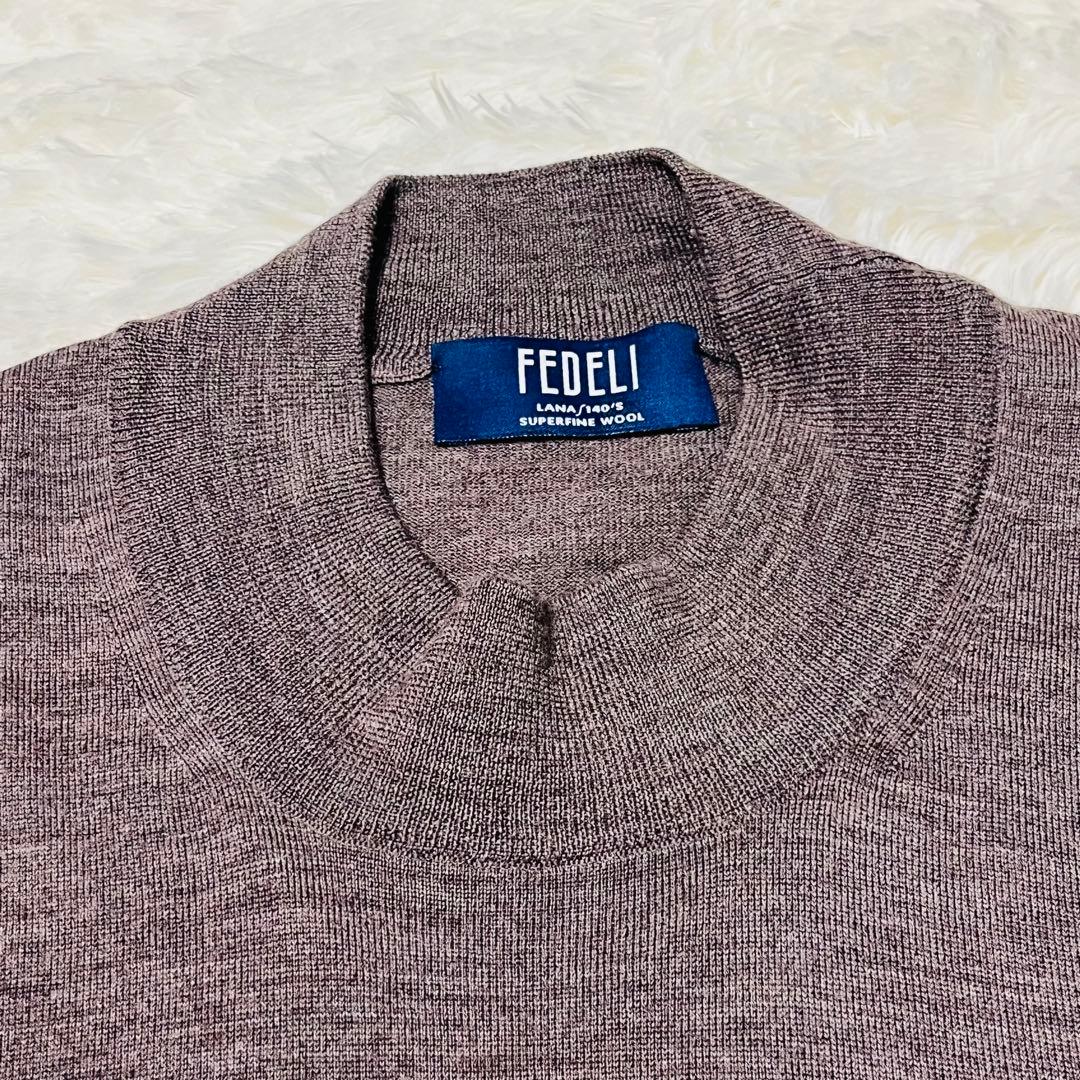 美品　高級　FEDELI LANA 140 WOOL モックネックニット