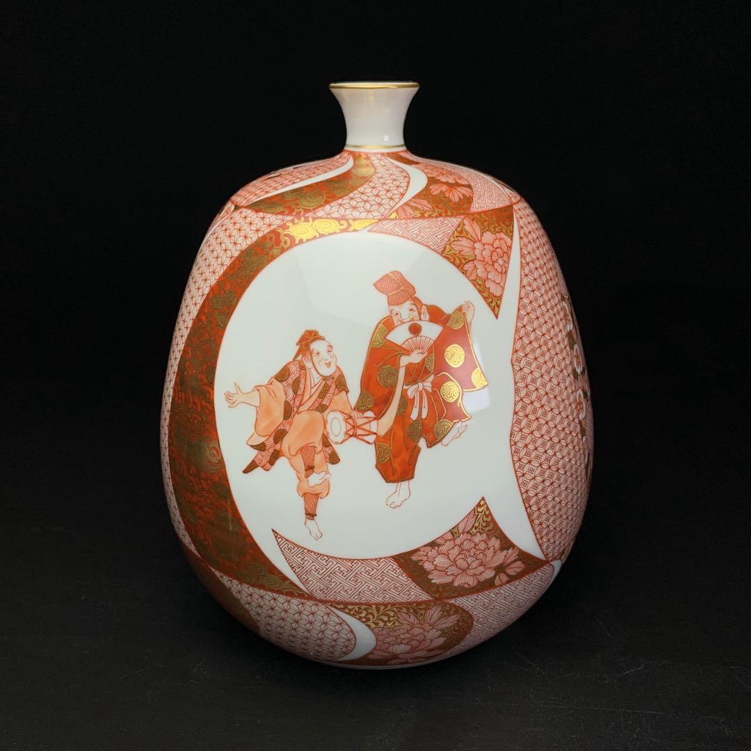 【福島武山 作】九谷焼 名工 『赤絵 江戸まつり』 九谷佐野窯 花瓶 共布 共箱