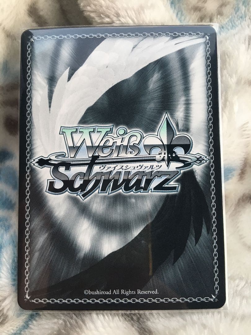 ヴァイスシュヴァルツ　白洲アズサ　SP