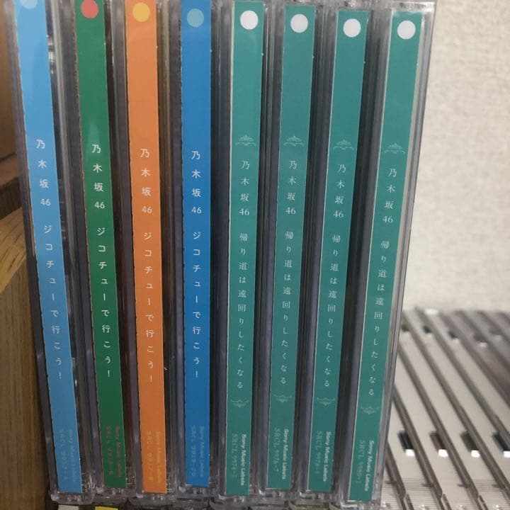 乃木坂のCD詰め合わせです