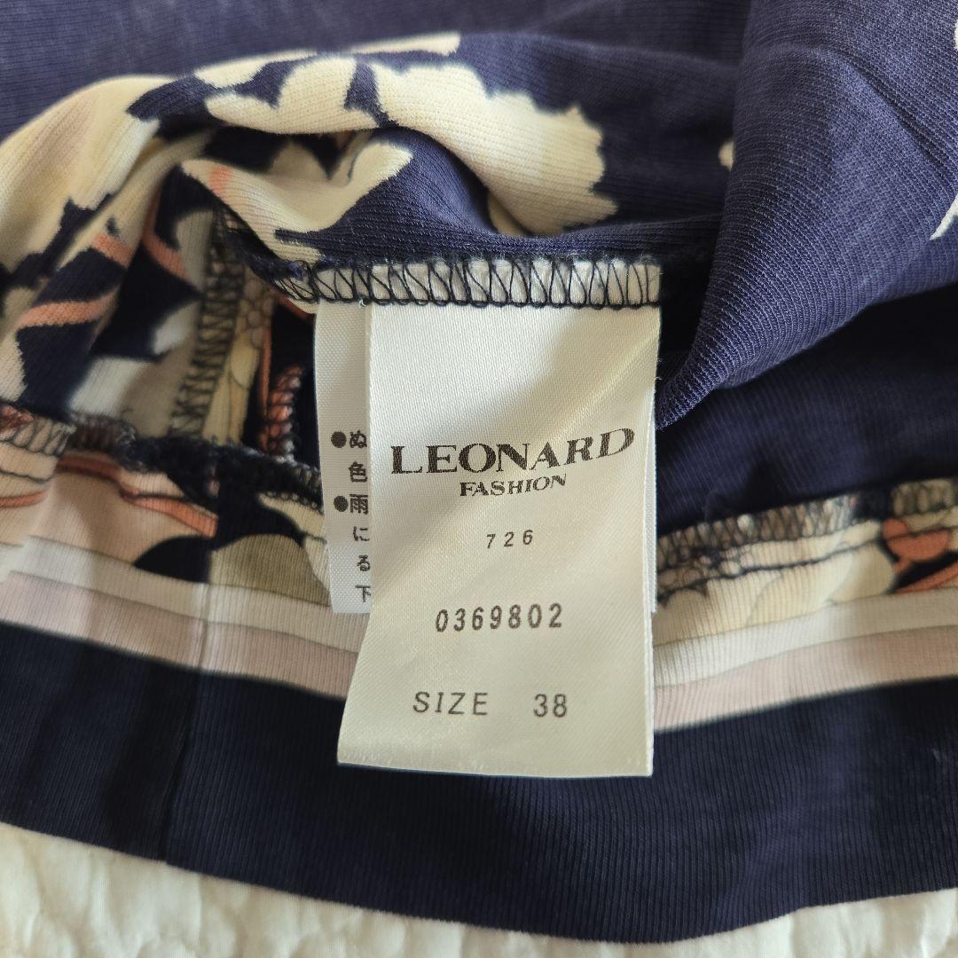 LEONARD 花柄 半袖チュニック サイズ38