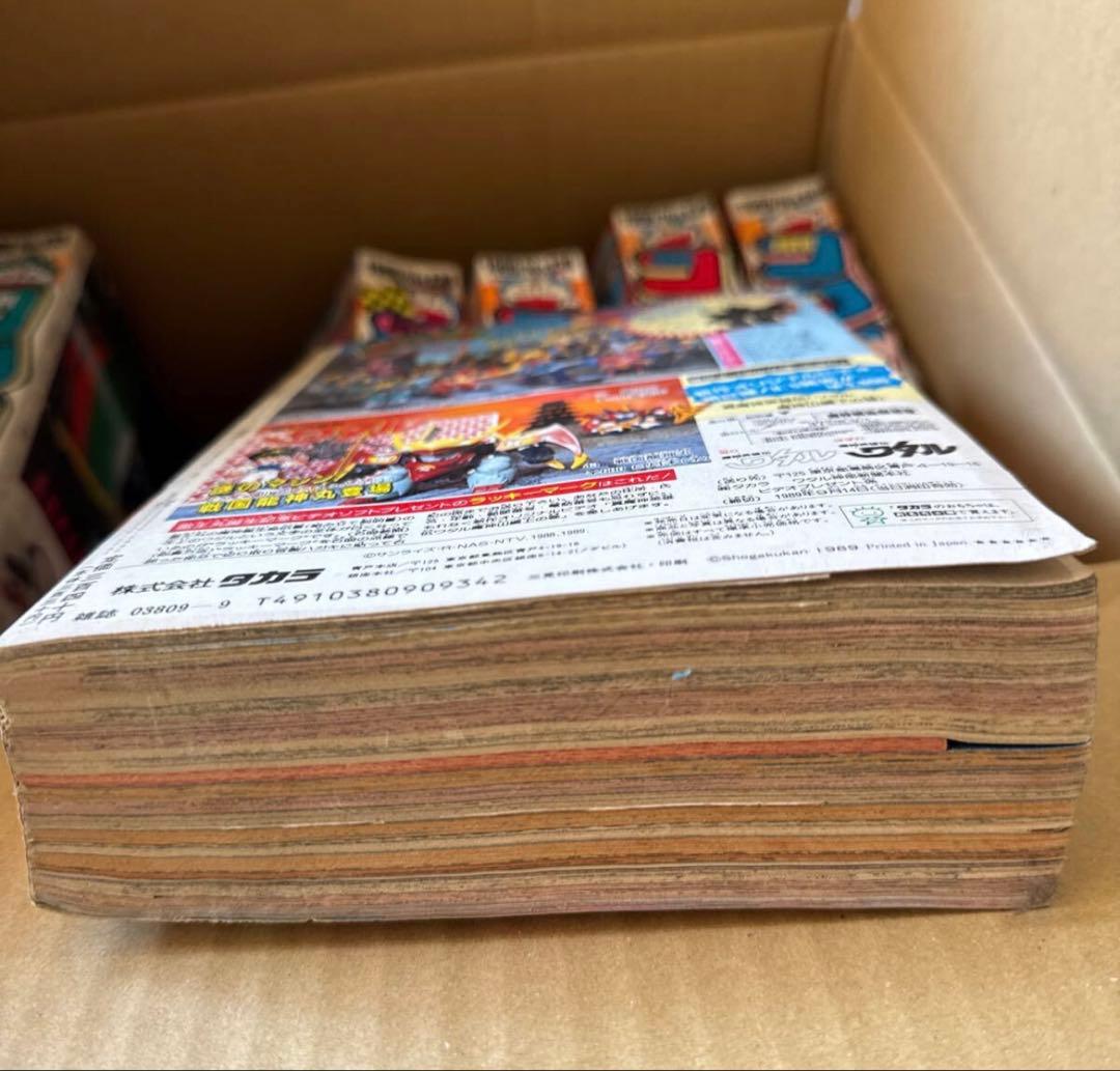 月刊コロコロコミック 1989年版 全12巻セット