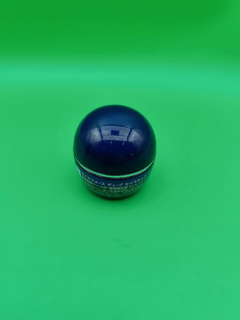 ライスフォース　ディープモイスチュア　3点まとめ