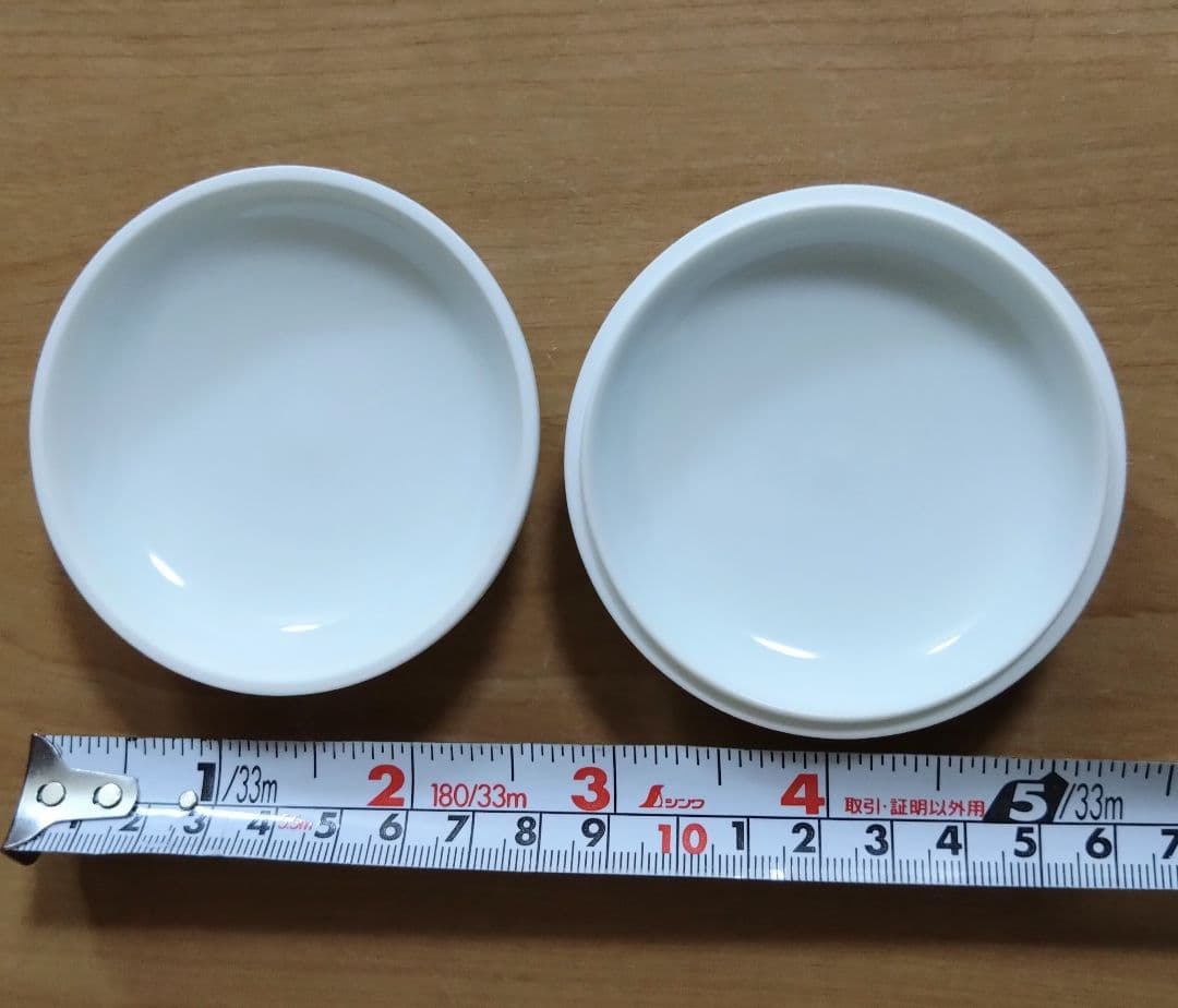 人間国宝 井上萬ニ作 白磁 香合 有田焼 茶道具 共箱