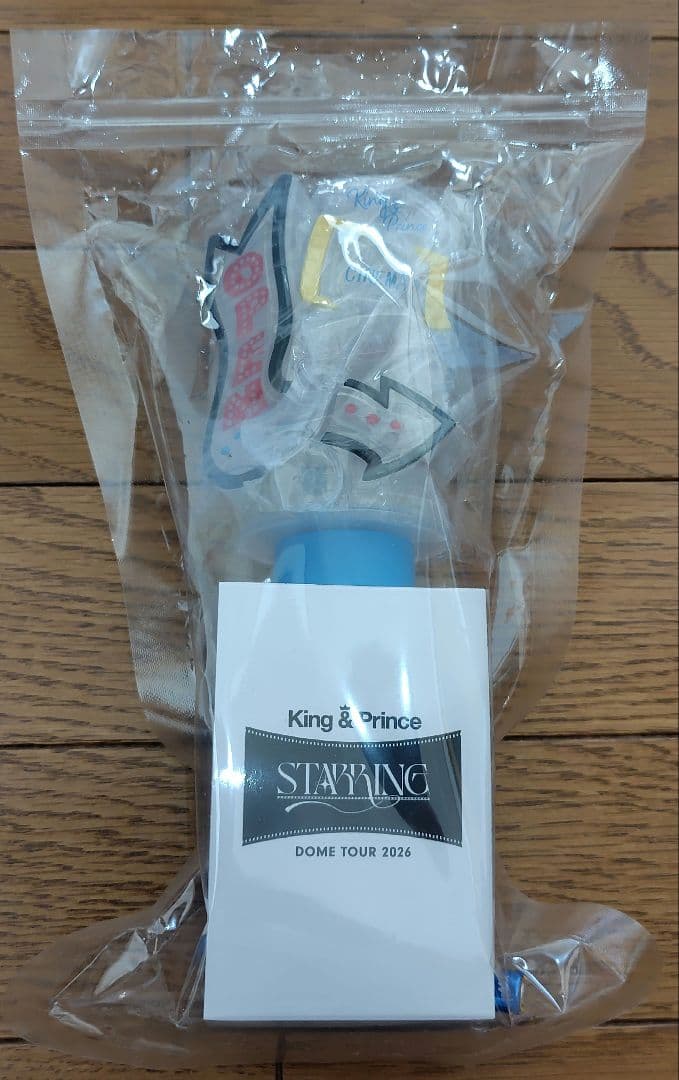 STARRING ツアーグッズ