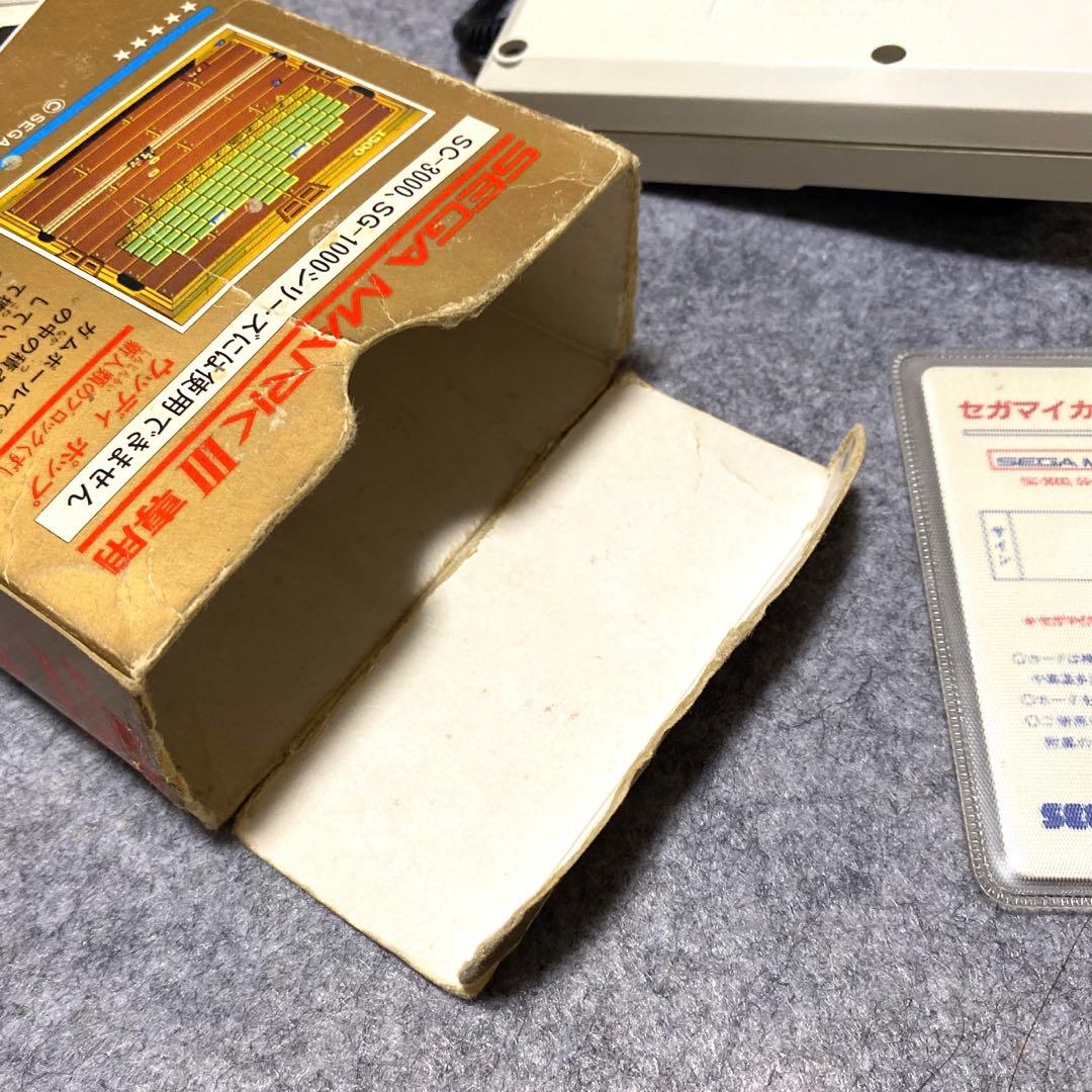 セガ マークⅢ マスターシステム ウッディポップ パドルコントローラー付き