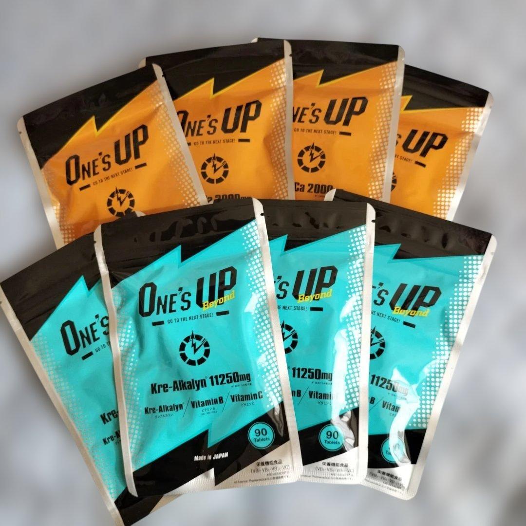 ONE'S UP ダイエットサプリ 90タブレット 原材料表記、賞味期限、写真