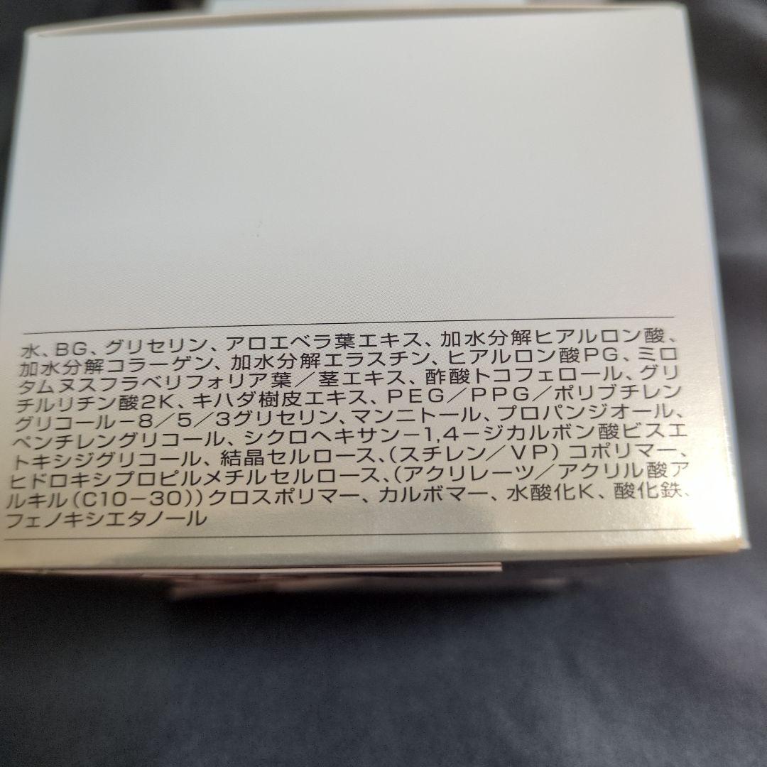 半額以下★ナチュールベラNATUR VERA Beaute★基礎化粧★エイジング