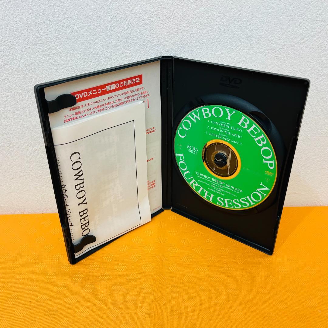 『COWBOY BEBOP』DVD 11巻セット