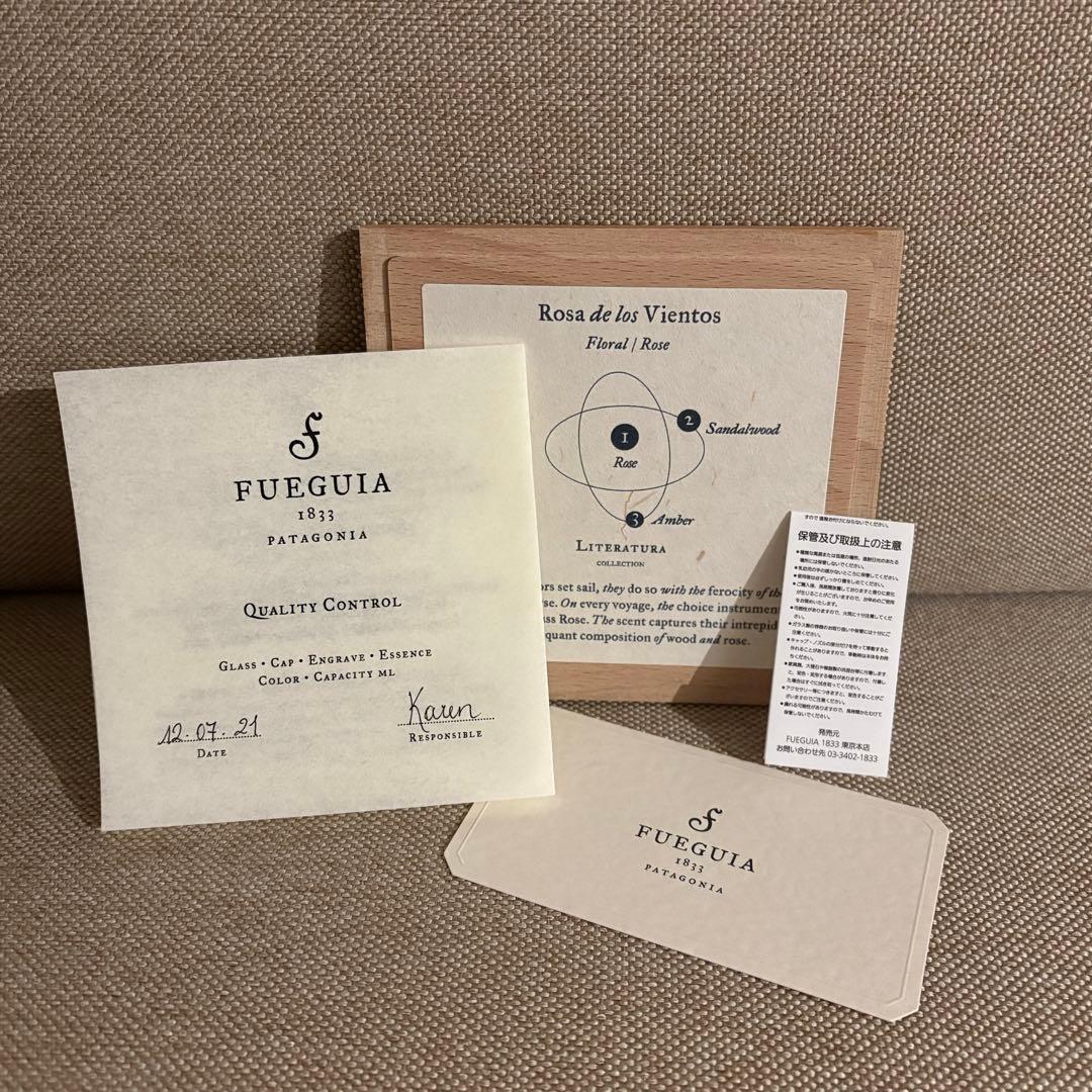 FUEGUIA Rosa de los Vientos 8ml (ピュア香水)