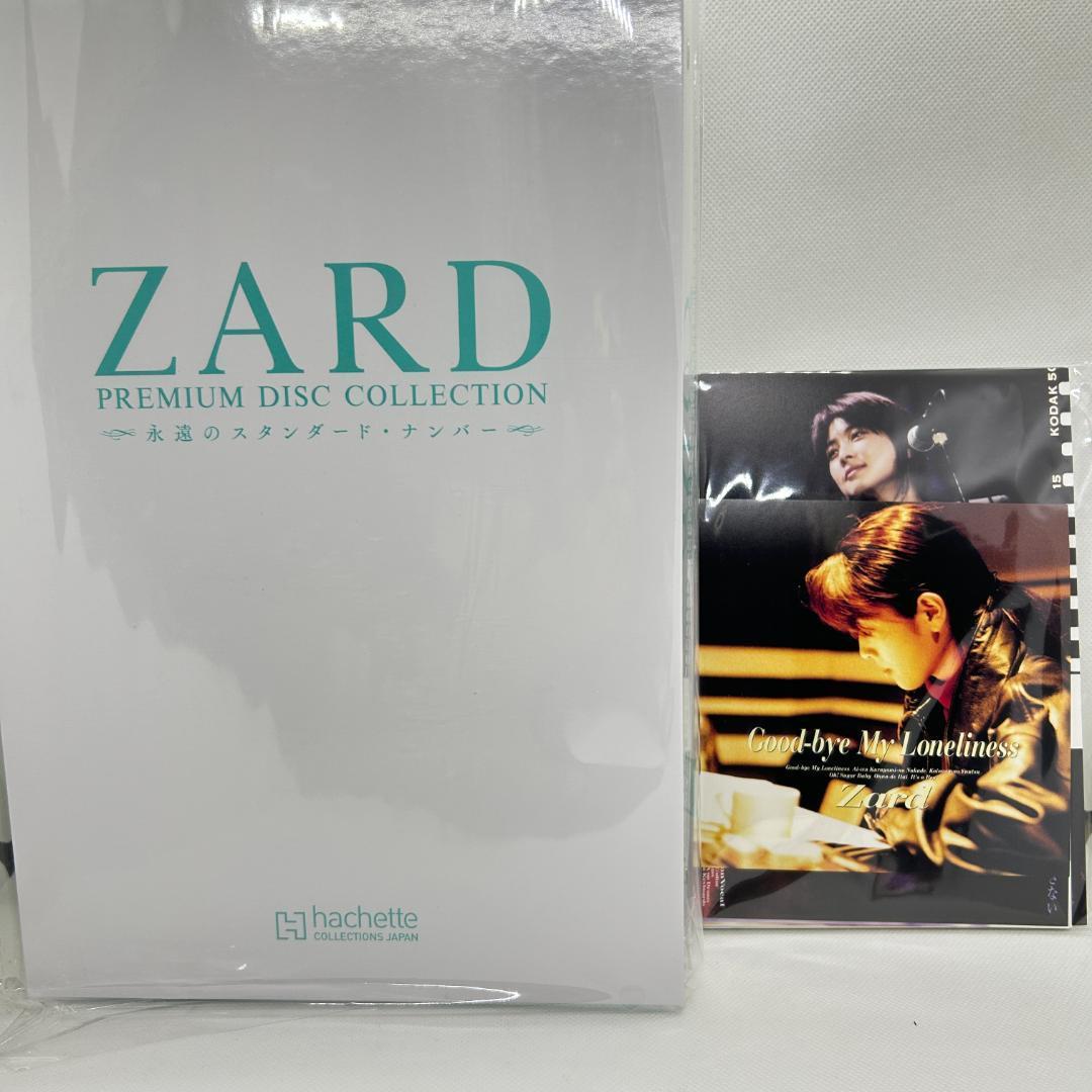 ◆ZARD プレミアムディスクコレクション　フルセット　CDプレーヤー等　特典付