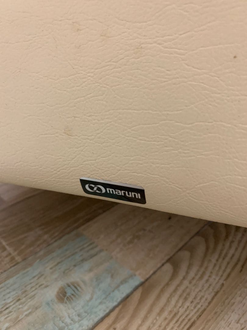 美品 マルニ　MARUNI リクライニングチェア　シングルソファ　ラウンジ