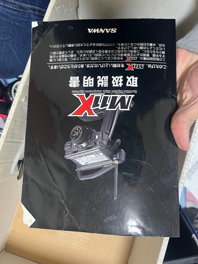 SANWA M11X ブラック ラジコン 送信機　互換受信器