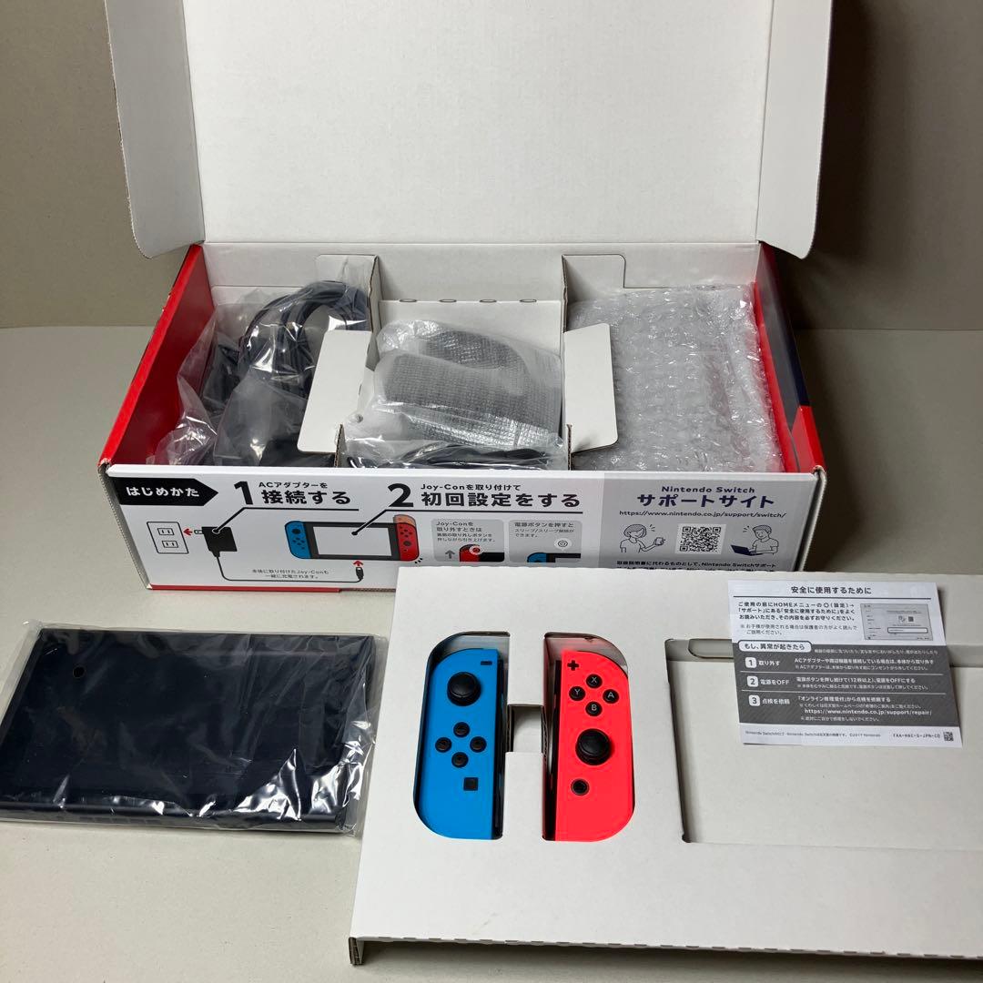 め*ん様 リングフィット アドベンチャー