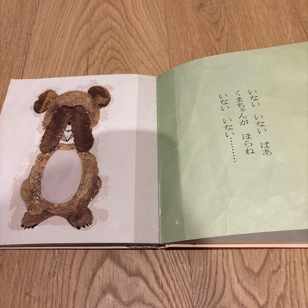 ⭐︎0歳～低学年　幼児からの絵本まとめ売り50冊セット