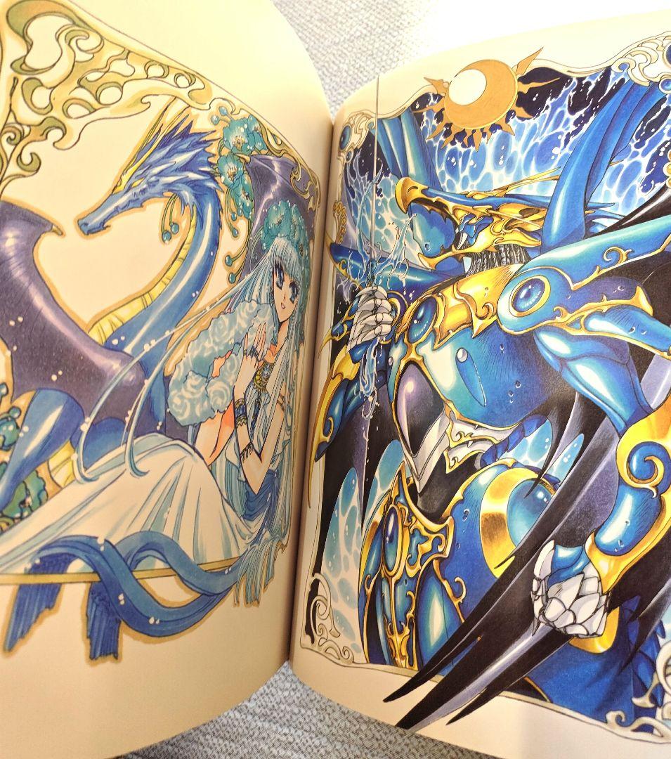 魔法騎士レイアース1 2 画集 セット　イラスト集