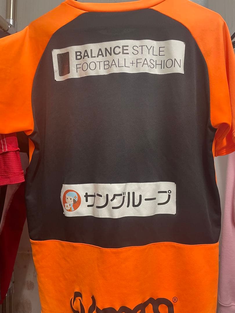 青森山田　値下げ有