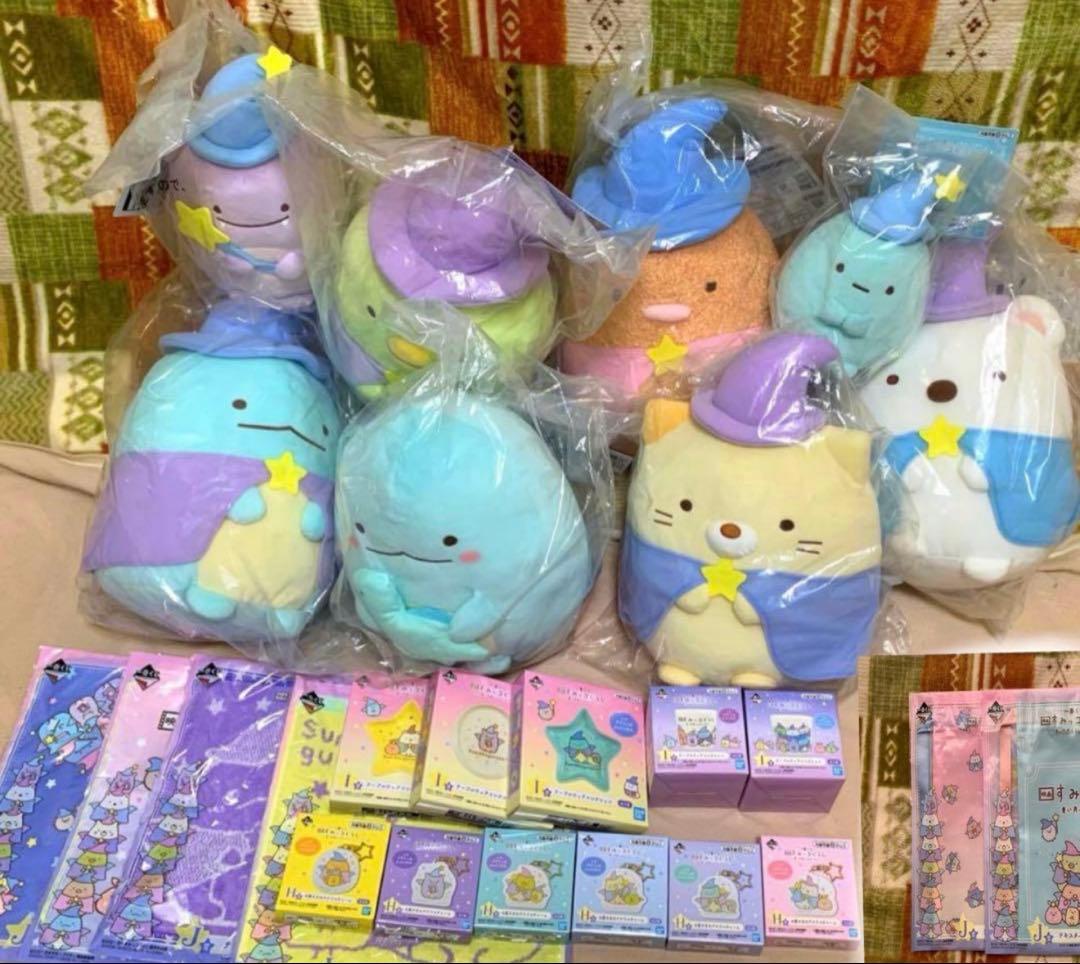 一番くじ すみっコぐらし 映画 青い月夜のまほうのコ　　 コンプリート