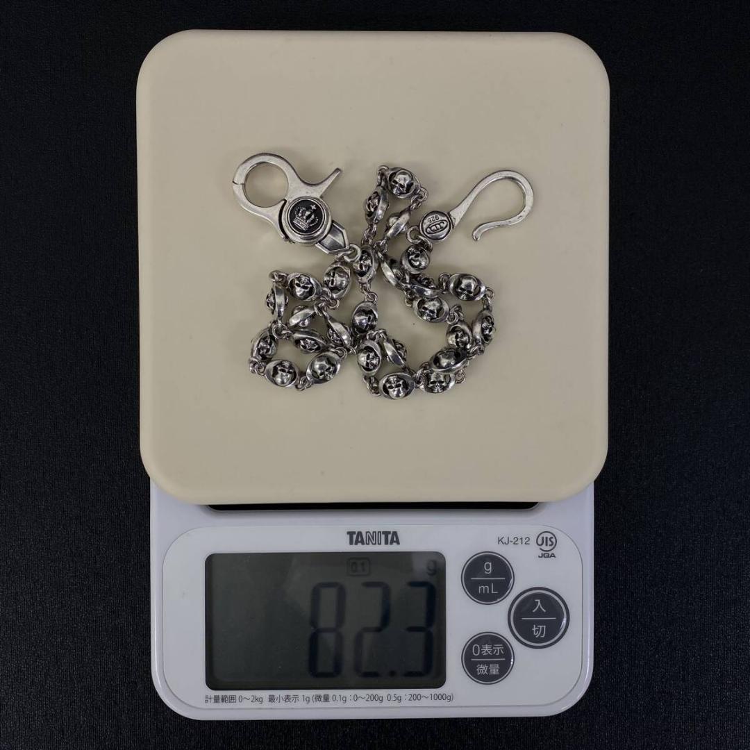 Justin Davis TOYWATCH シルバー スカル ウォレットチェーン