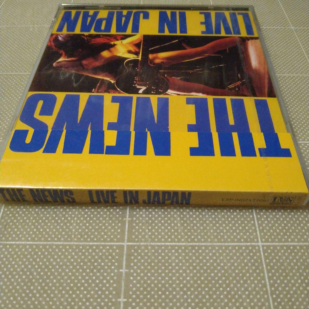 THE NEWS LIVE IN JAPAN CD 新品・未開封・希少