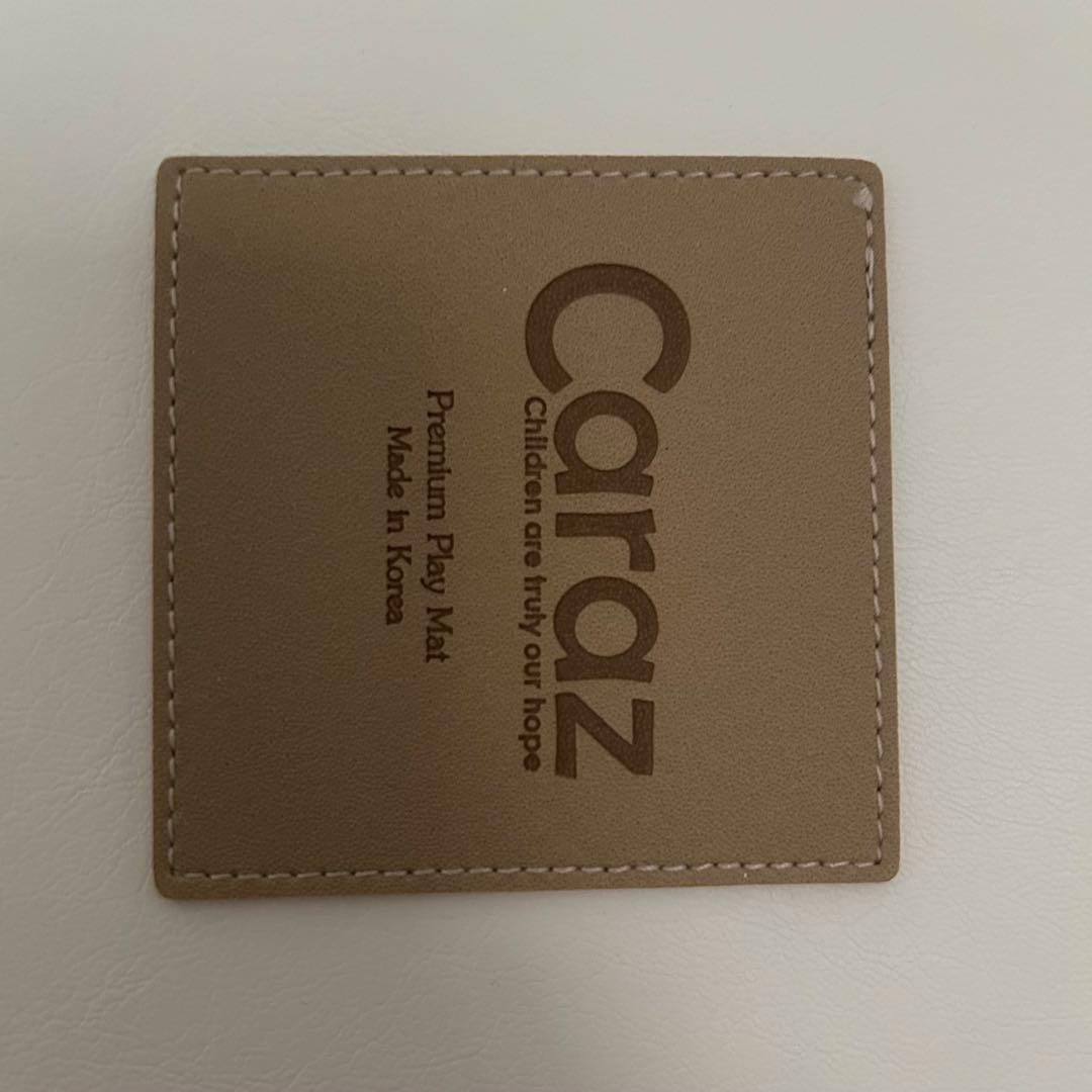 カラズマット　180×200×4cm