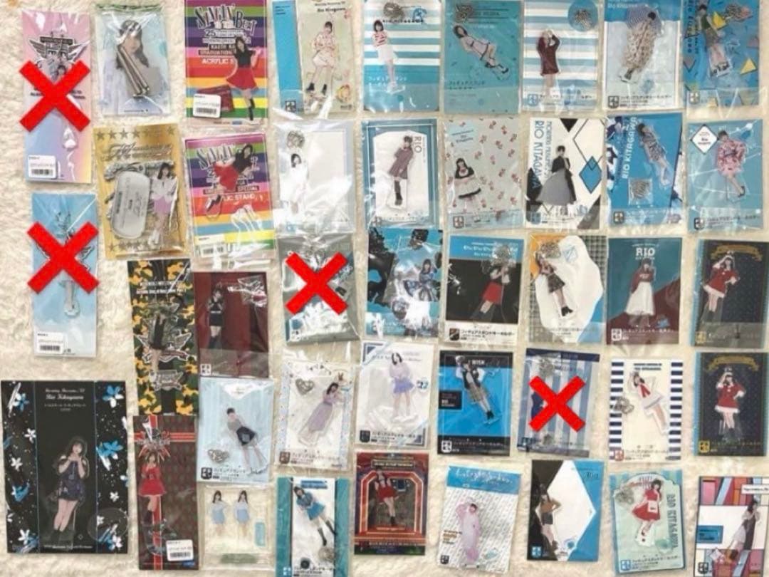 北川莉央　まとめ売り　バラ売り可