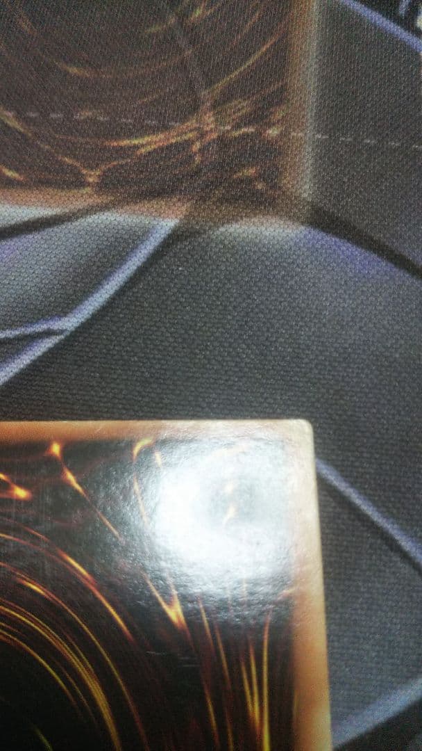 カオス・ネオス英語1st ゴースト