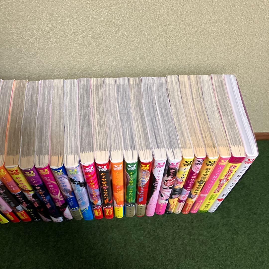 かぐや様は告らせたい 全巻＋同人版 全巻＋関連本