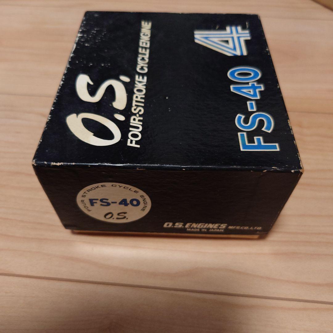 O.S. FS-40 ４サイクルエンジン