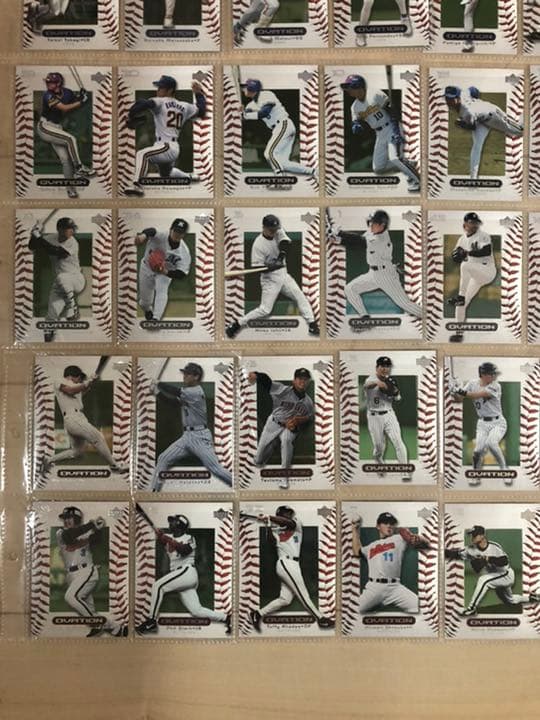 【絶品廃盤】UD 2001高級仕様 コンプ60枚