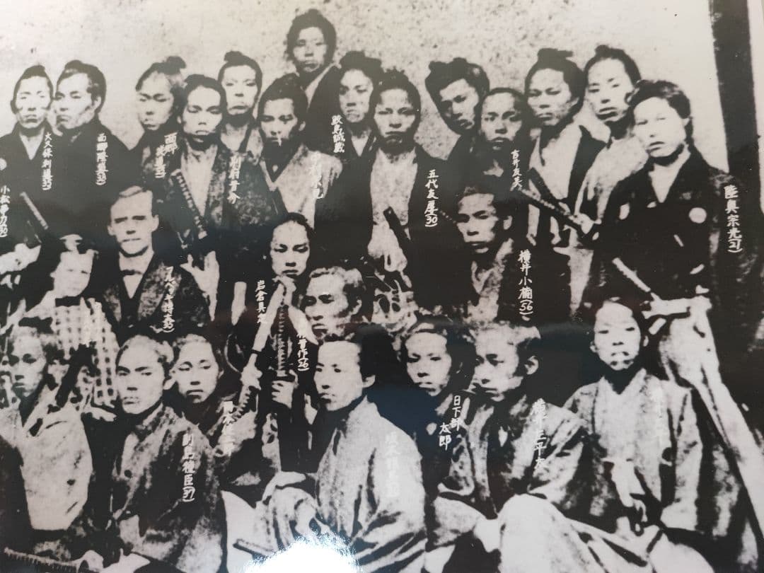 幕末フルベッキ集合写真